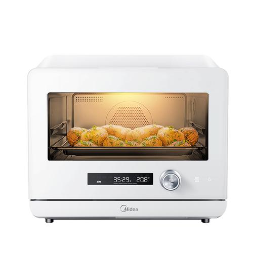 美的mideaps2001蒸烤箱二合一20l家用多功能台式蒸烤一体机烘焙电蒸箱