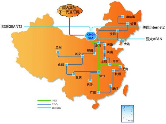 lemmaid="6175431">中国教育和科研计算机网 /a>cernet的运营与管理