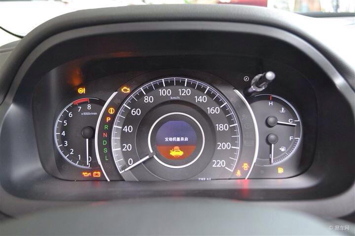 广本crv仪表盘油箱下有个小黄灯亮是什么意思