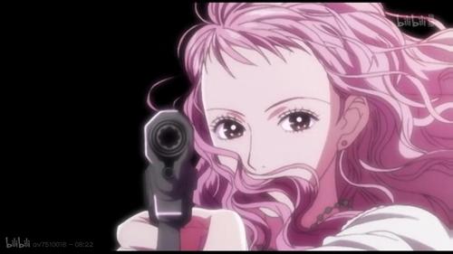 nana 