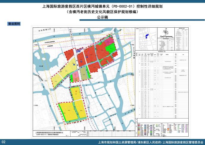 博客搜索_新浪搜索_新浪网