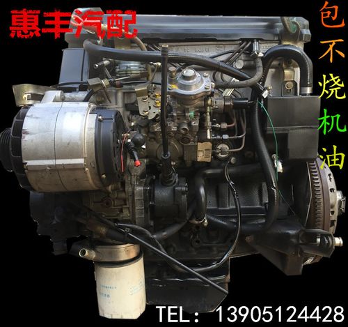 8t 2.5t电喷索菲姆iveco宝迪都灵v国三依维柯发动机总成