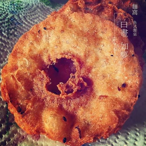 面窝(湖北名点)的做法