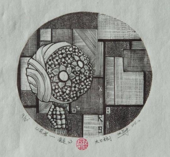 三条版画季 | 欧勇的水印木刻