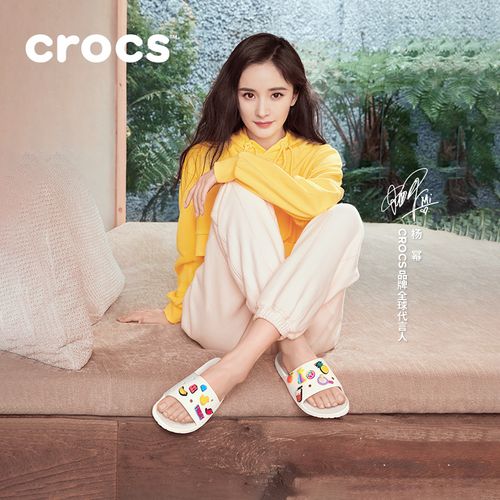 杨幂同款crocs凉鞋 卡骆驰经典拖鞋女外穿时尚男士拖鞋|206121