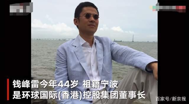 内地富豪钱峰雷在港遇刺发声:1000万求凶徒线索 若成功定罪可获更高