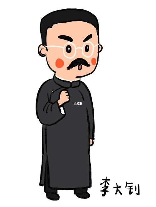 觉醒年代的人物_政治_鲁迅_觉醒年代_日记_时尚_故事