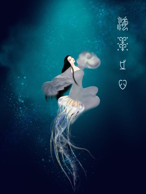 海洋之心|ui|闪屏/壁纸|昆娜vii - 原创作品 - 站酷