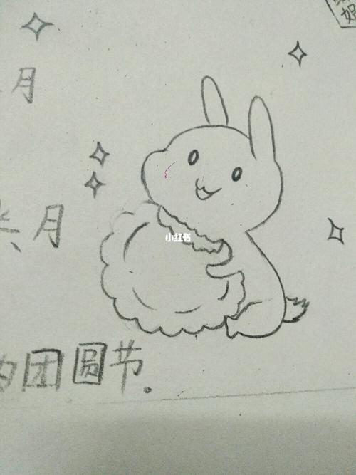 中秋节去哪玩_水彩画_中国传统_马克笔_国庆节中秋节手抄报_文化_阅读