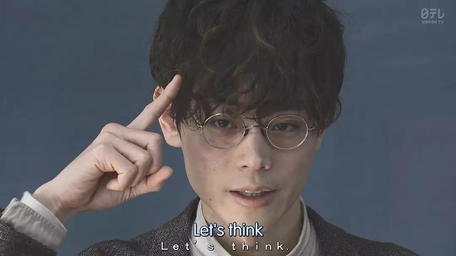 菅田将晖 3年a班 苏打 - 堆糖,美图壁纸兴趣社区