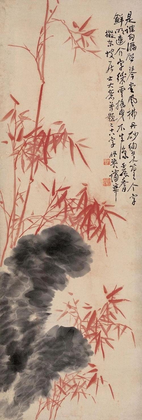 临风飘逸潇潇洒洒清代花鸟画家蒲华的竹子