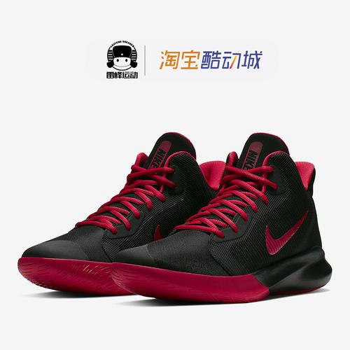 nikeprecisioniii黑红低帮男子实战篮球球鞋aq7495-001板鞋