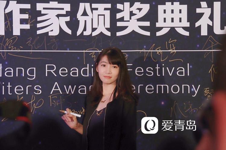 而她与网络小说的故事,也从这里开始.
