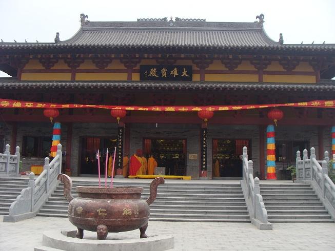 【转载】江苏 涟水县 能仁寺