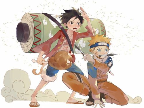 路飞&鸣人_海贼王_影视_动漫
