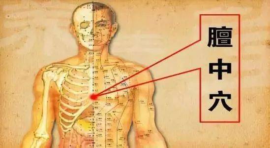 艾灸心口窝一个穴位,灸通后,不担心身体长结节!