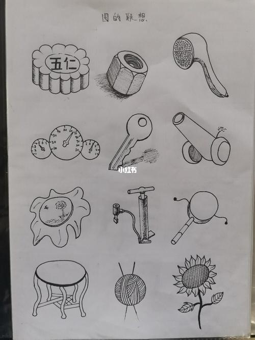 图形创意_联想怎么样_图形创意_文化_绘画