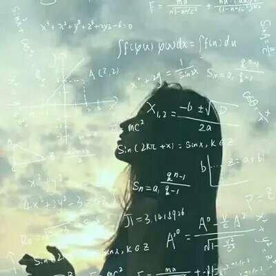 数学公式女生头像图片
