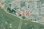 宁江区地图
