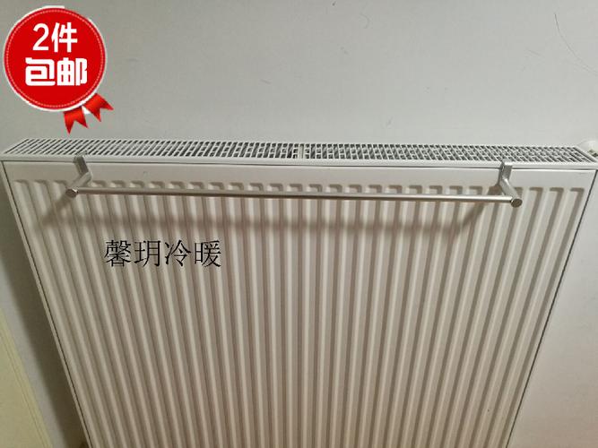 暖气片晾衣架毛巾杆板式散热器专用挂衣杆钢管晾衣架暖气片烤衣杆