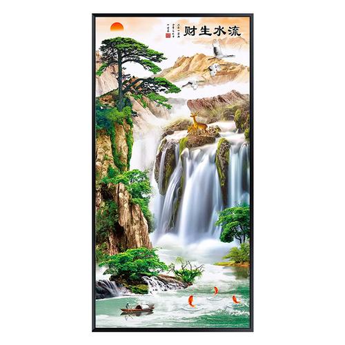 流水生财十字绣玄关竖版新款2019线绣招财风水迎客松中国风山水画
