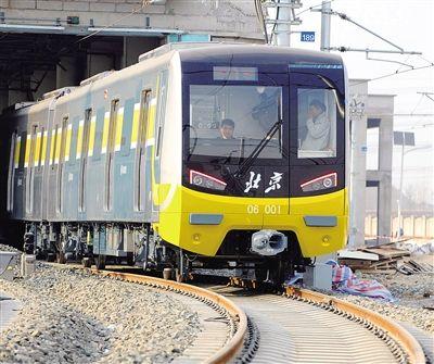  p>dkz47型地铁电动客车是长客为北京地铁6号线生产的84组地铁列车车