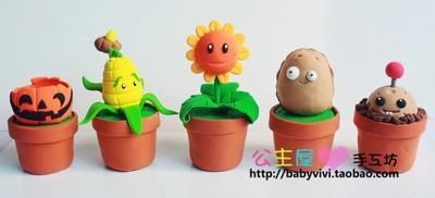 粘土植物大战僵尸