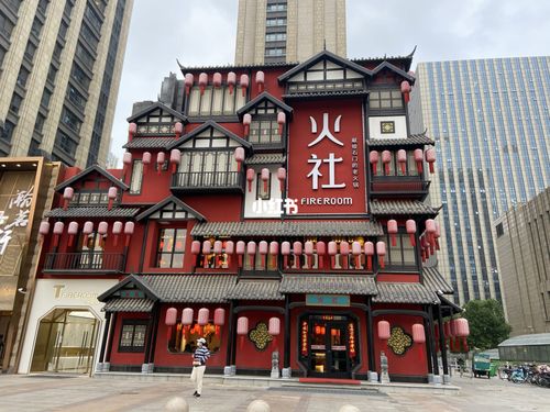 火社_火锅_出行_人文风光展示