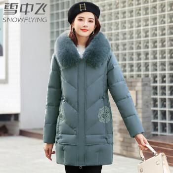 雪中飞羽绒服女中长款冬装韩版可卸毛领连帽加厚白鸭绒羽绒服外套女x