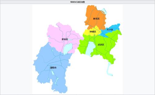 地理行政区划325中华人民共和国江苏省