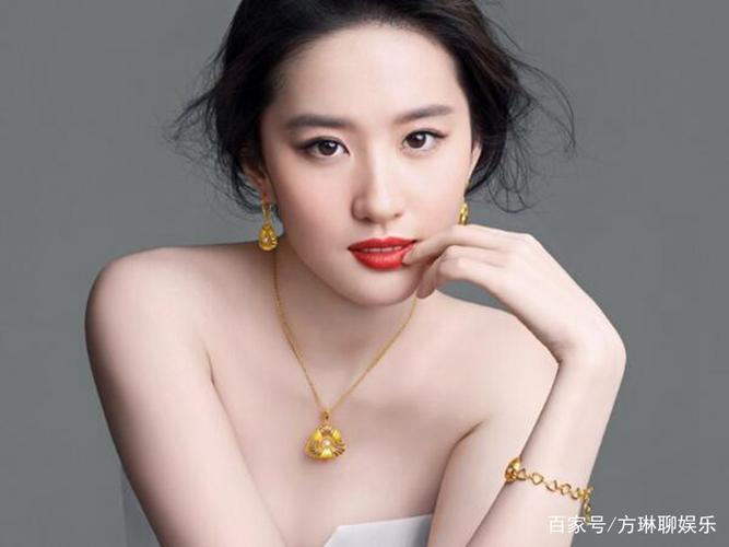 娱乐圈最有气质的5位女明星,刘亦菲高圆圆上榜,你更喜欢哪位?