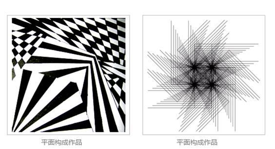 平面设计系列教程&mdash;平面构成知识_中国教程网