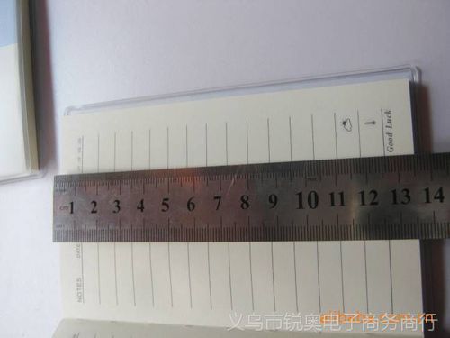 【实际厚度】:10本厚约10cm