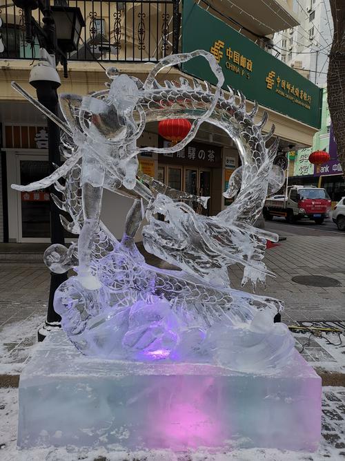 建筑装饰工程系参加"2020年高校冰灯冰雕艺术创新设计大赛暨全国邀请