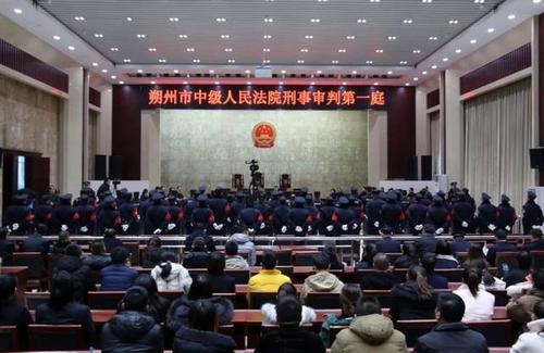 山阴:李老大因涉黑被判了25年!