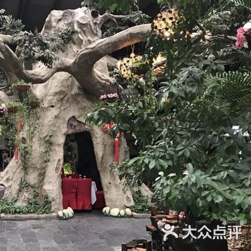 云境生态园酒店