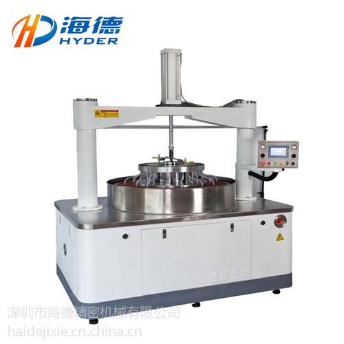 供应高精密海德双面研磨机,平面研磨机