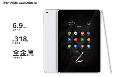 金属机身 2k屏 诺基亚n1安卓平板1049元