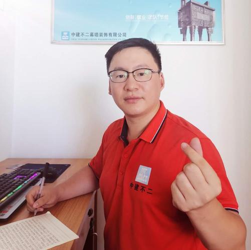 石家庄宝能项目尹洪伟正在写家书