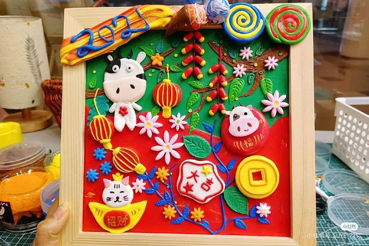 二,主题:迎元旦,同欢乐 三,工具:所有纸张学校提供,其他材料自备.
