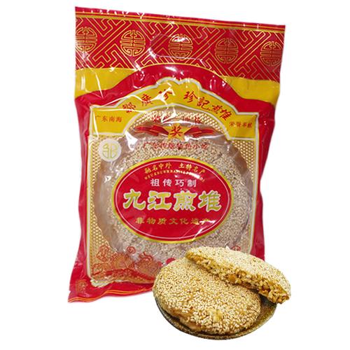 邹广珍记 九江煎堆饼 广东佛山南海传统特产零食品手信年货无添加
