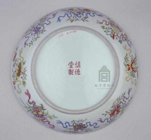 "慎德堂制"款粉彩赛龙,凤舟图盘