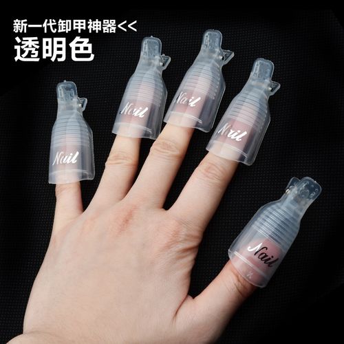 一折卸甲包