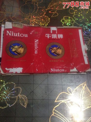 牛头牌