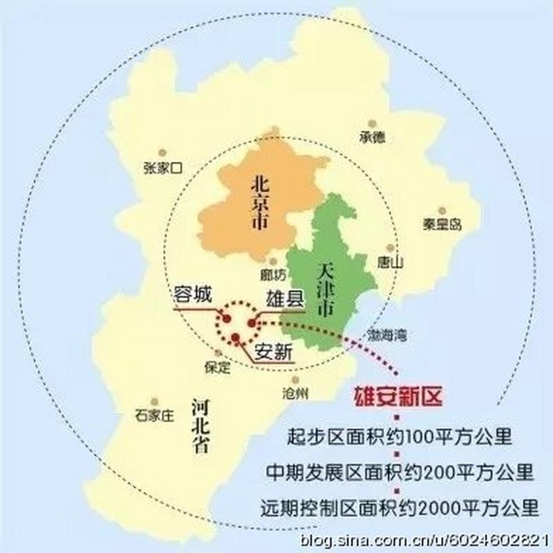 由国资委出资的新央企"中国卫星网络集团有限公司"