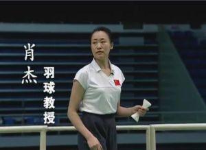 反手发小球和前场推扑球技术(肖杰)