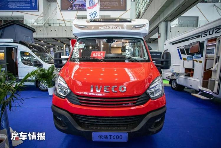 星依途t600房车,红白撞色涂装全铝车身,颜值高又皮实适合4口
