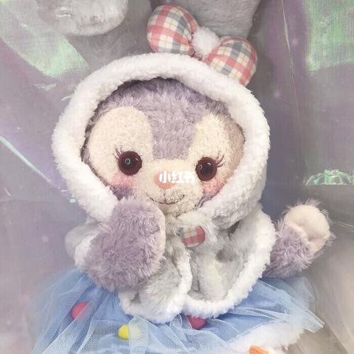 可爱的星黛露头像_头像分享_素材_头像