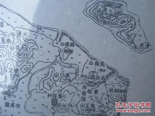 描述:                       此地图在抗日战争时期1945年5月印刷
