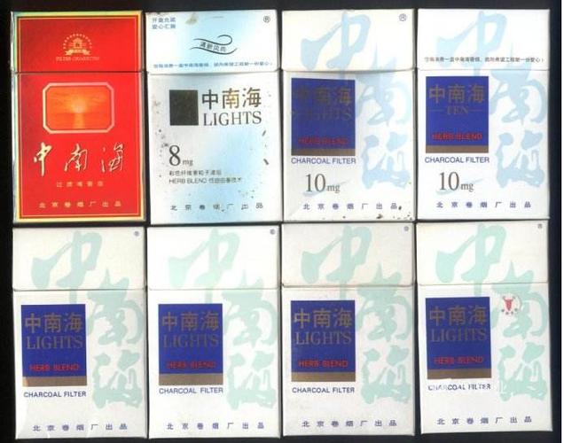 山西特产香烟是什么